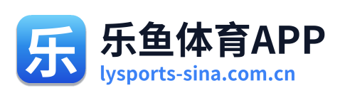 乐鱼体育APP Logo